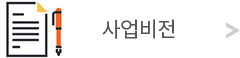 배너