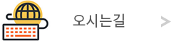 배너